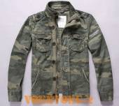 �������� ���.120 | ����  Woodland Green